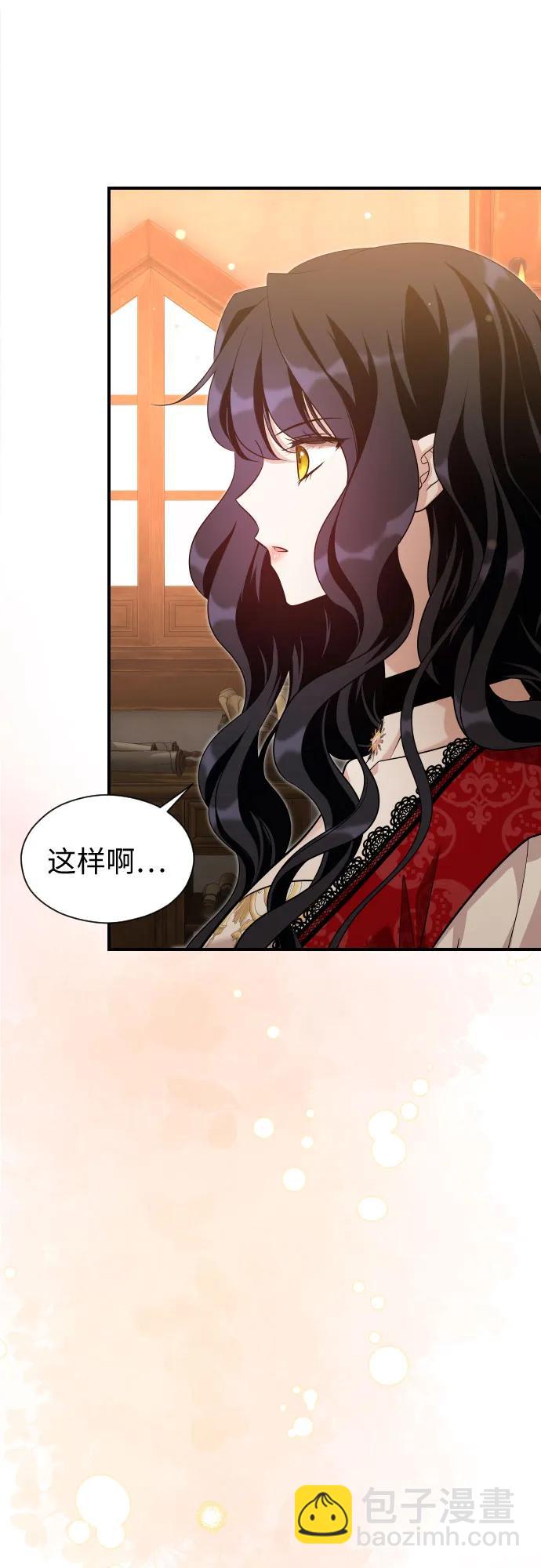 第10话6