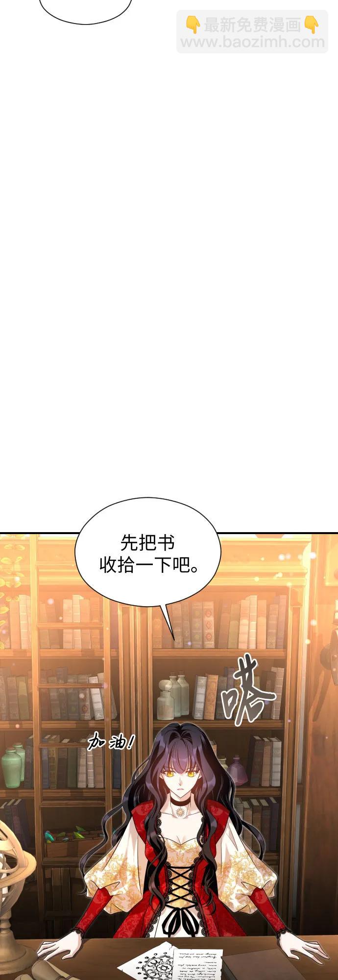 第10话62
