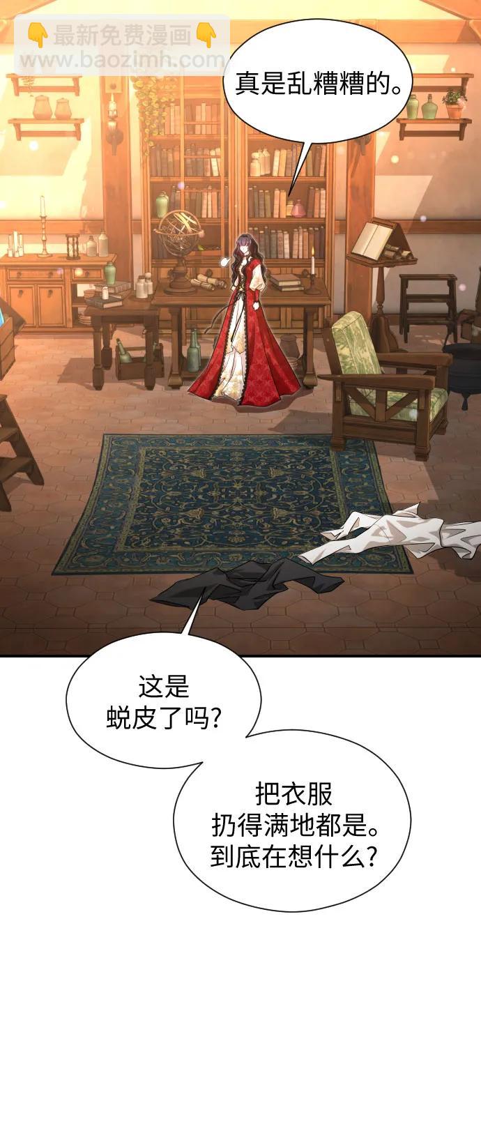 第10话65