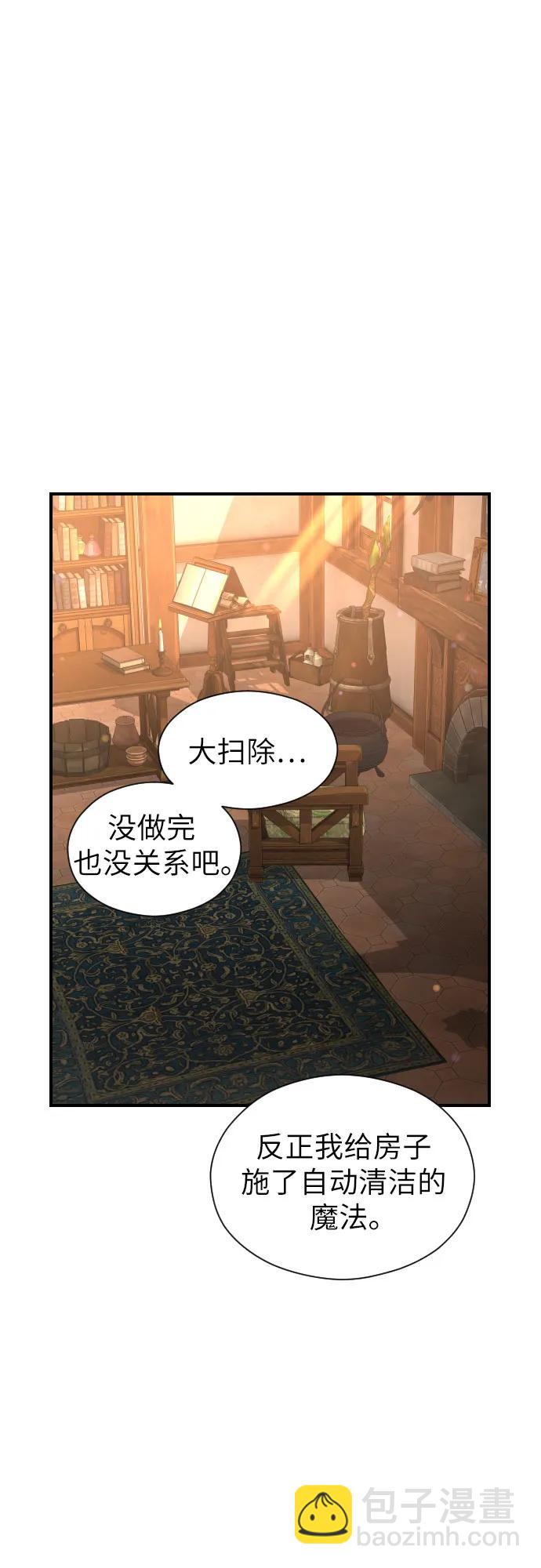 第10话79