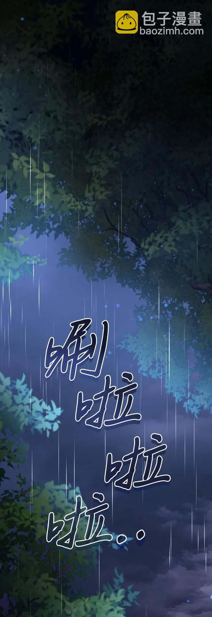 第10话85