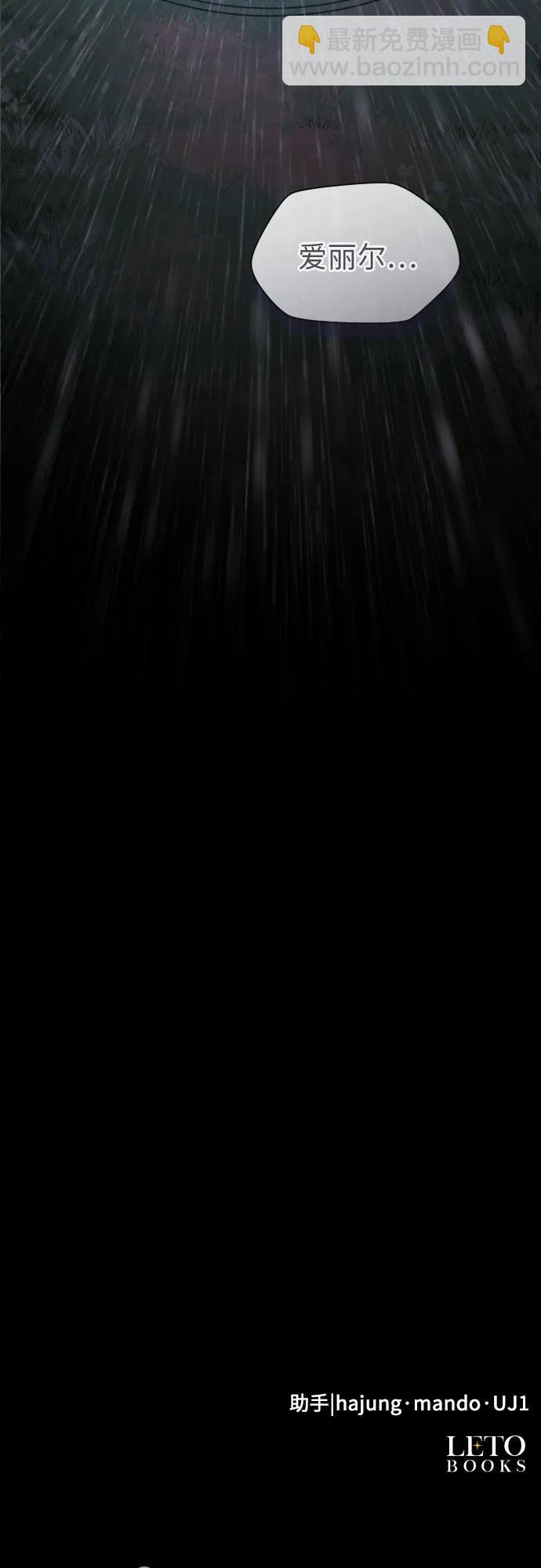 第10话89