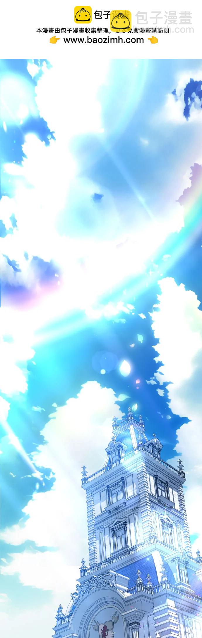 第11话1