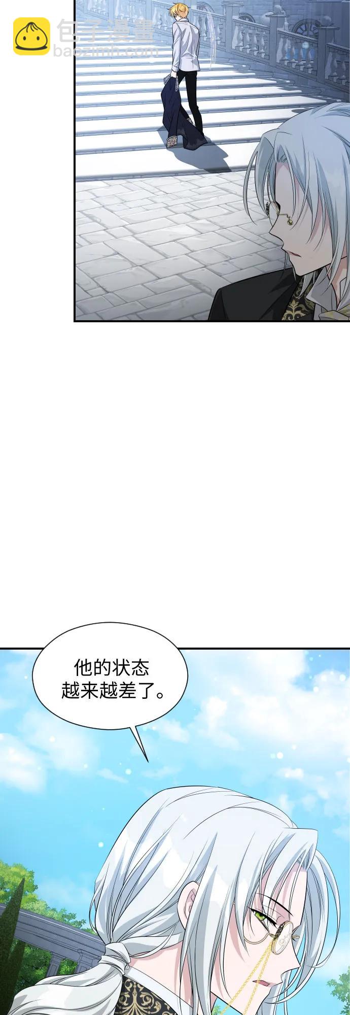 第11话15
