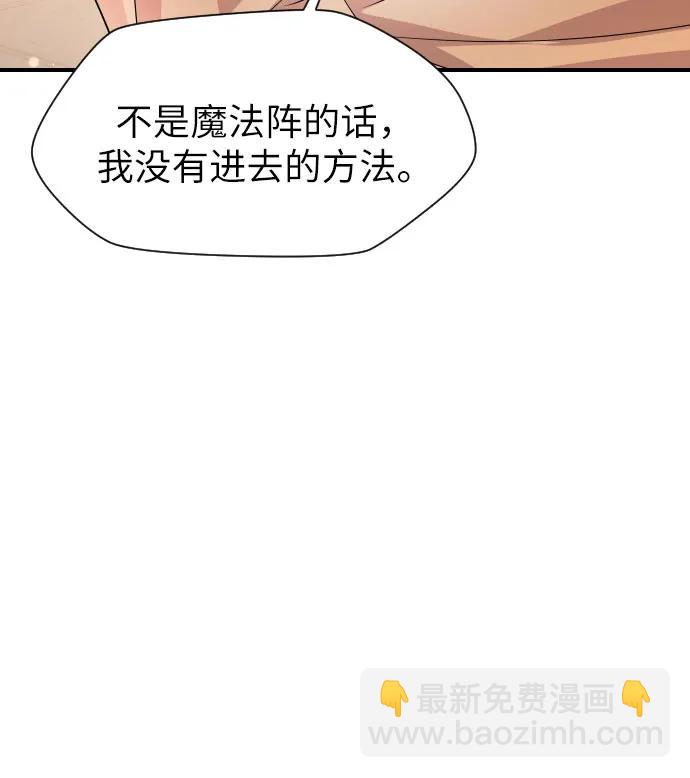 第11话22