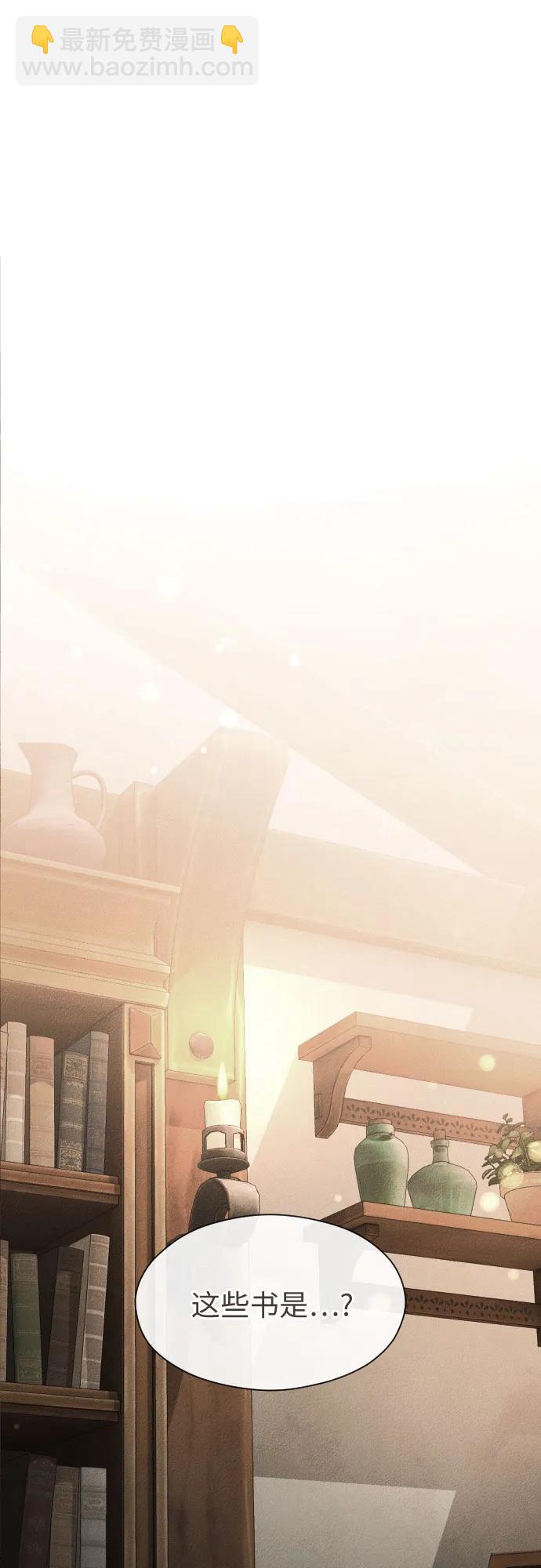 第11话24