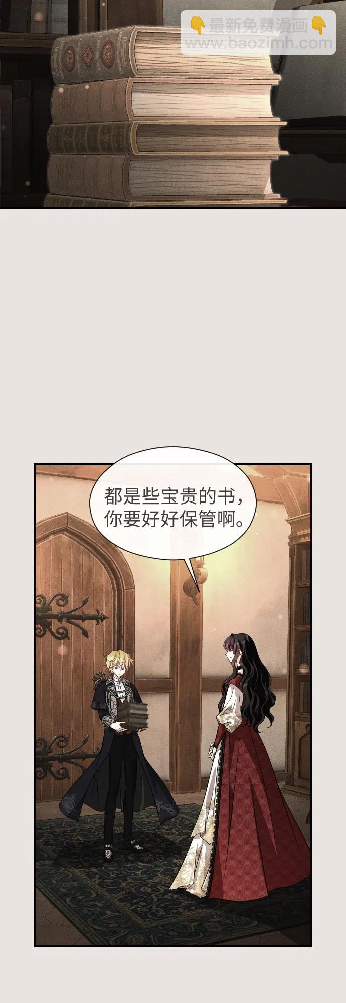 第11话25