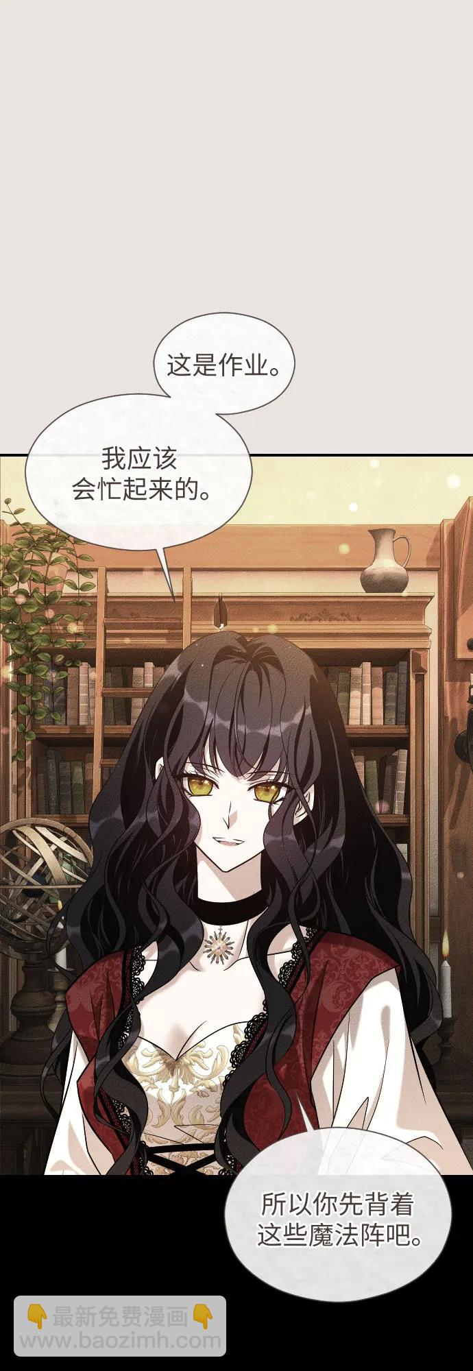 第11话28