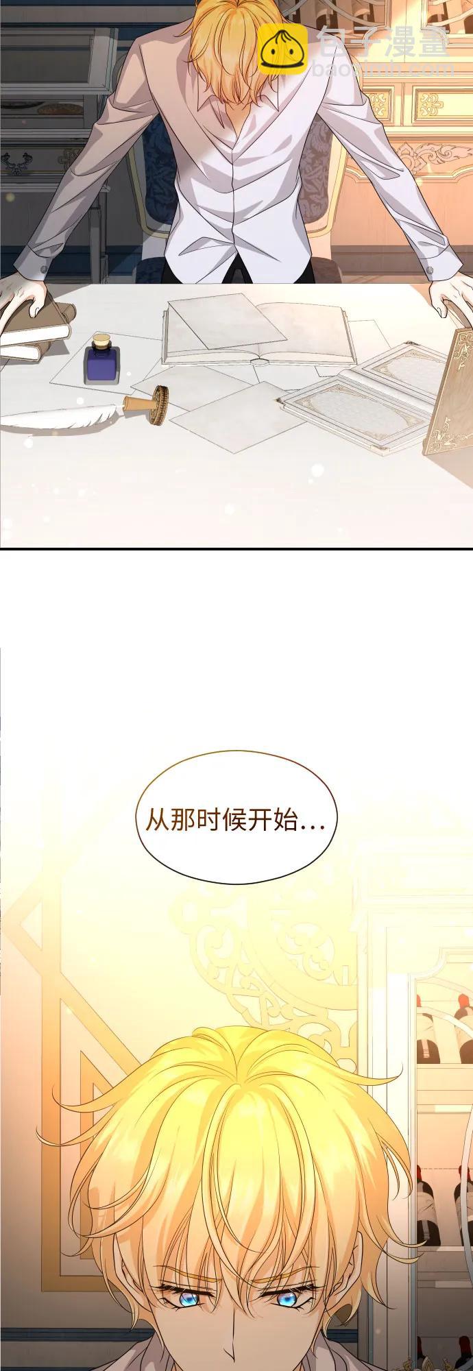 第11话31