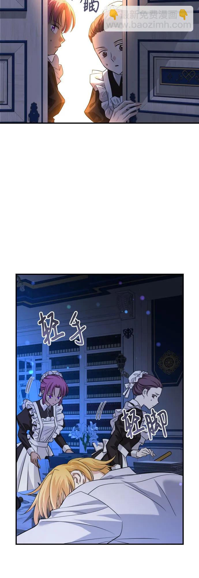 第11话44