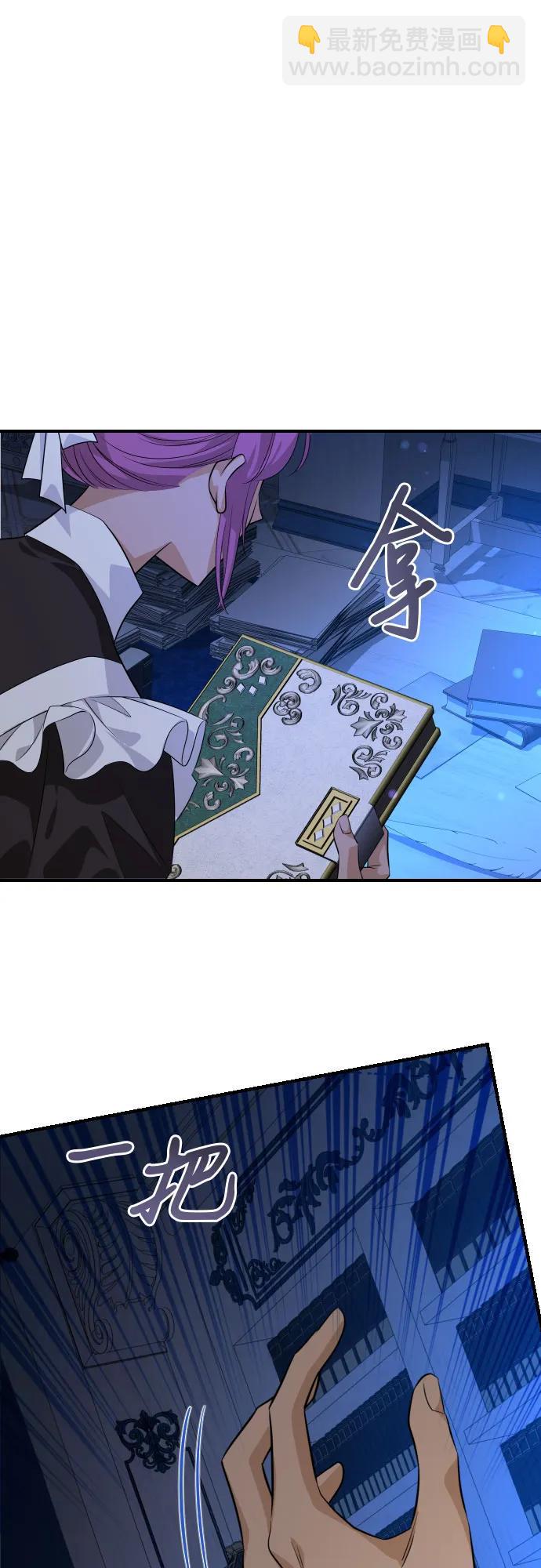 第11话45