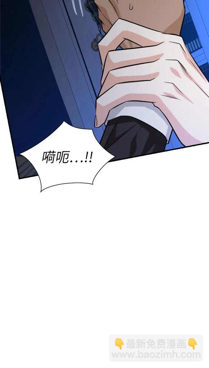 第11话46
