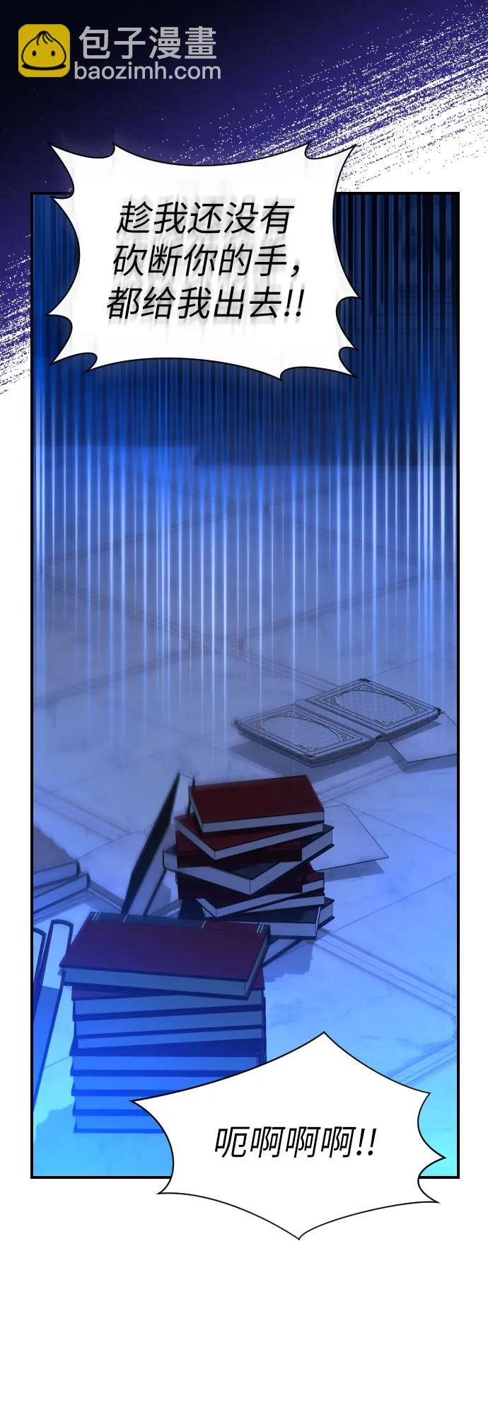 第11话48