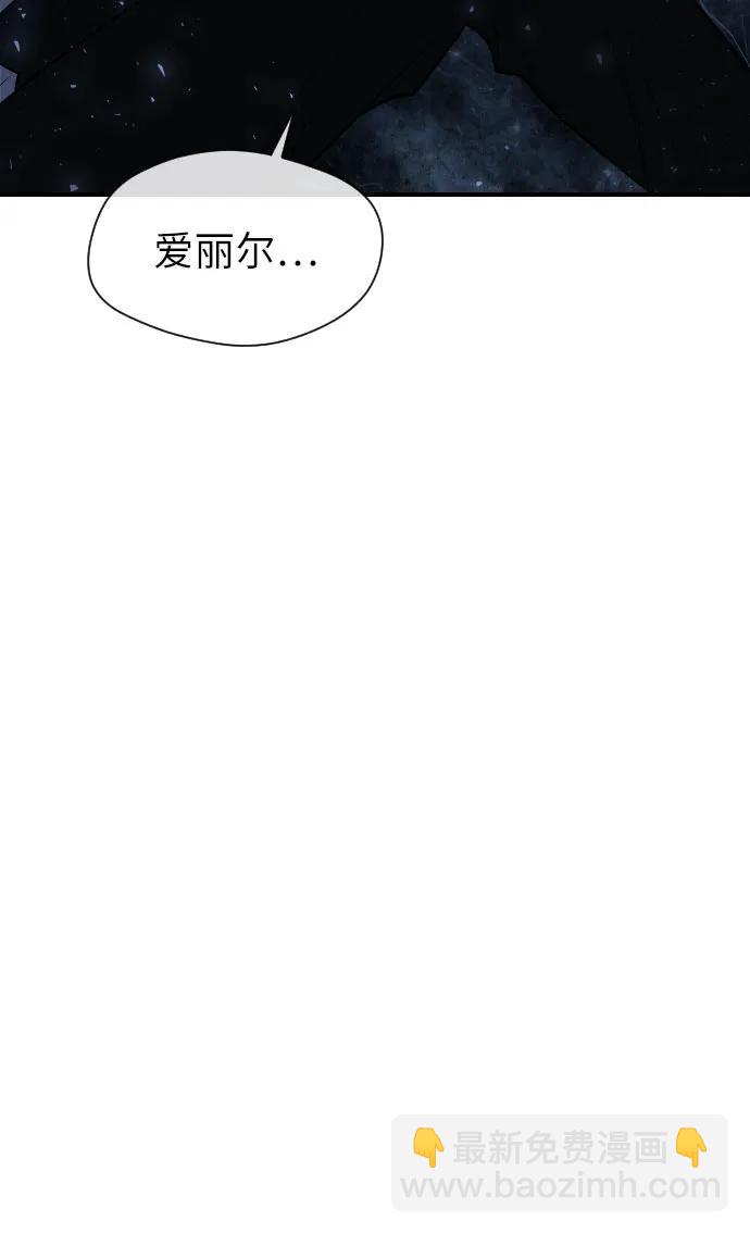 第11话6