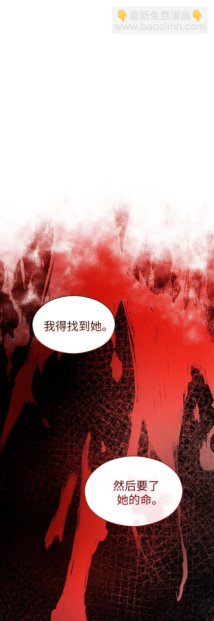 第11话61