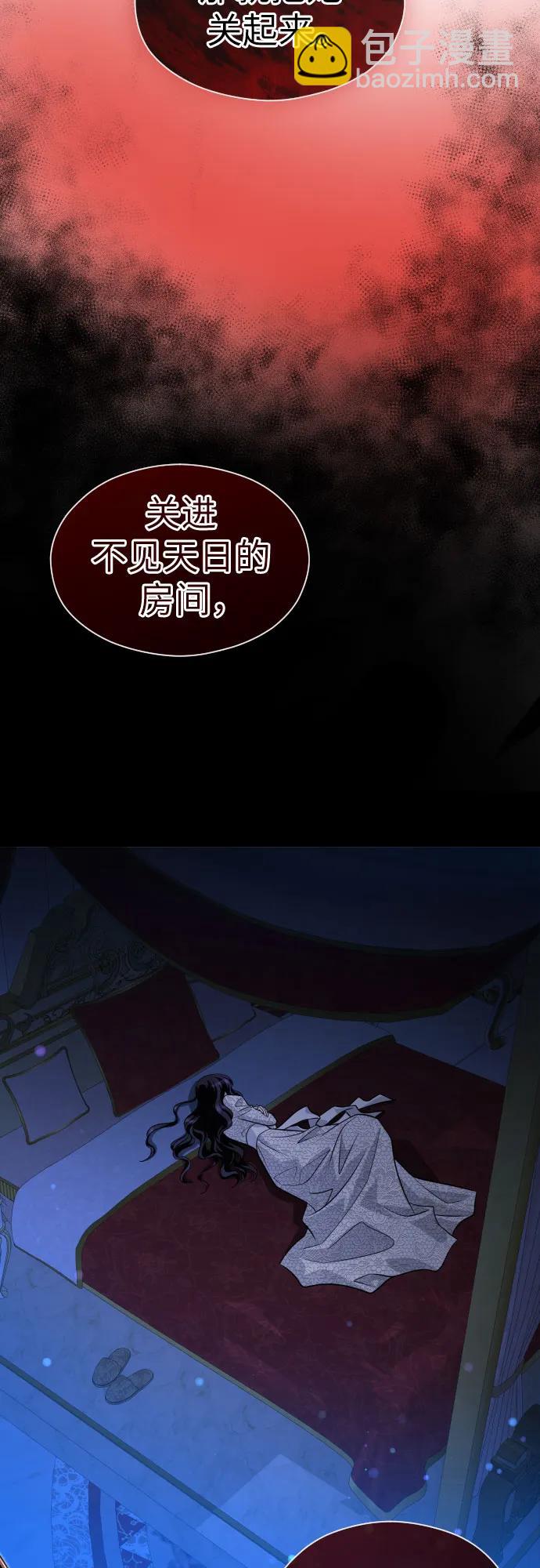 第11话63