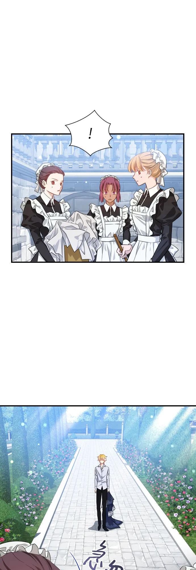 第11话7