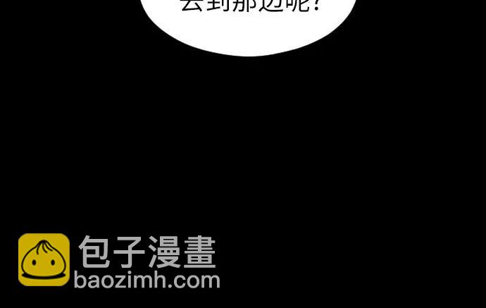 第11话70
