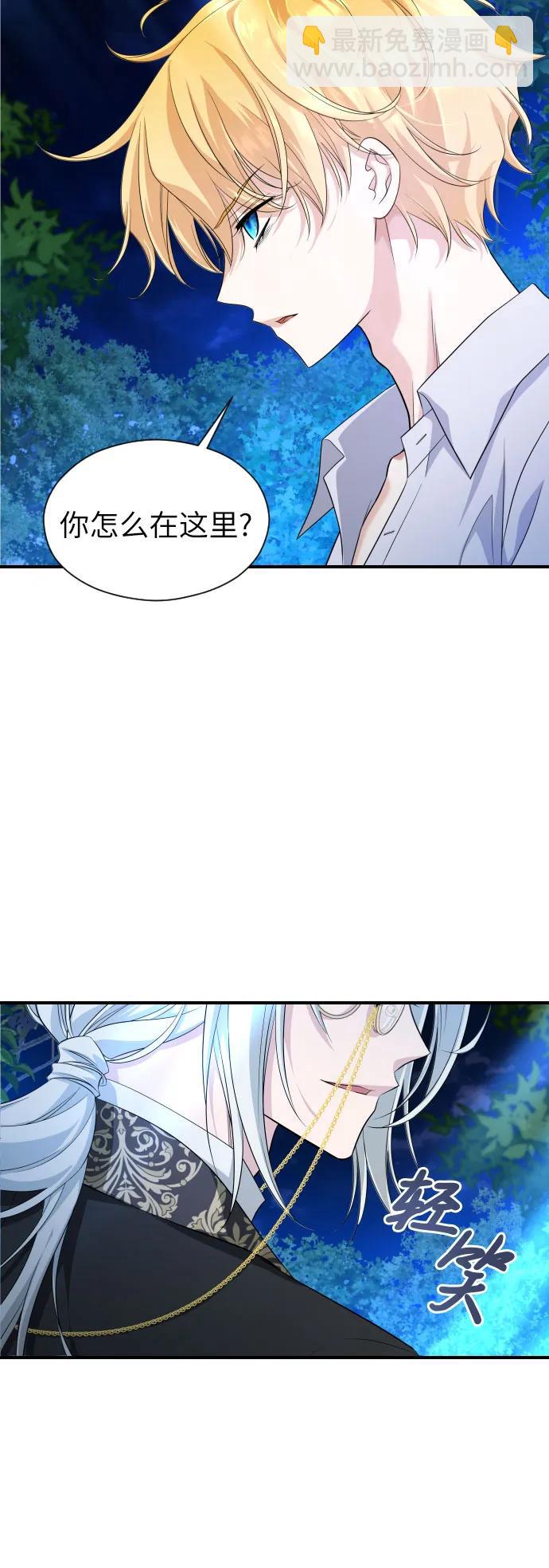 第11话74