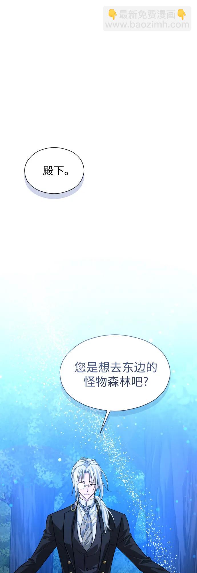 第11话75