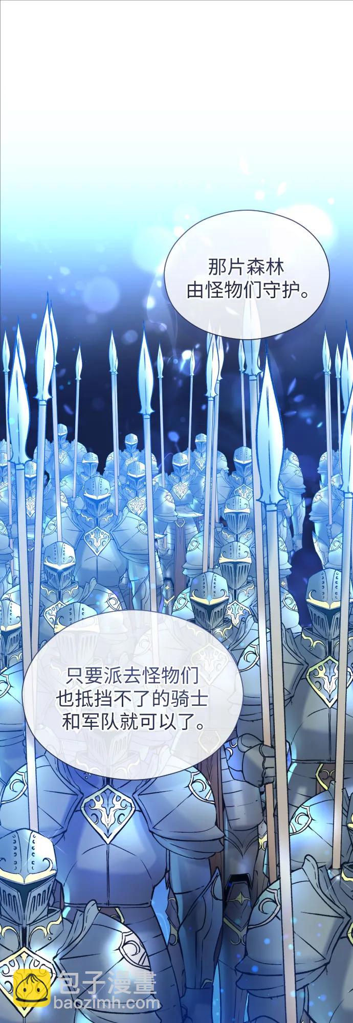 第11话80