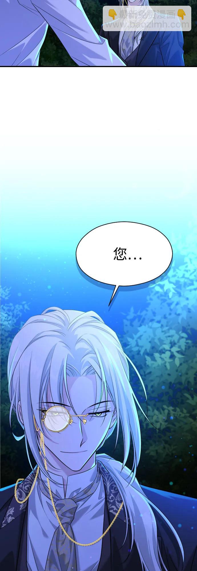 第11话83
