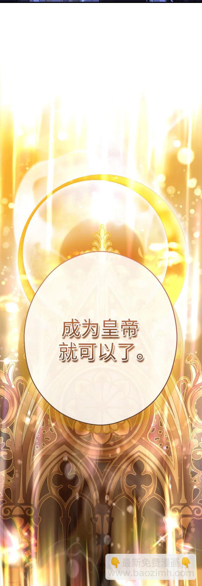 第11话84