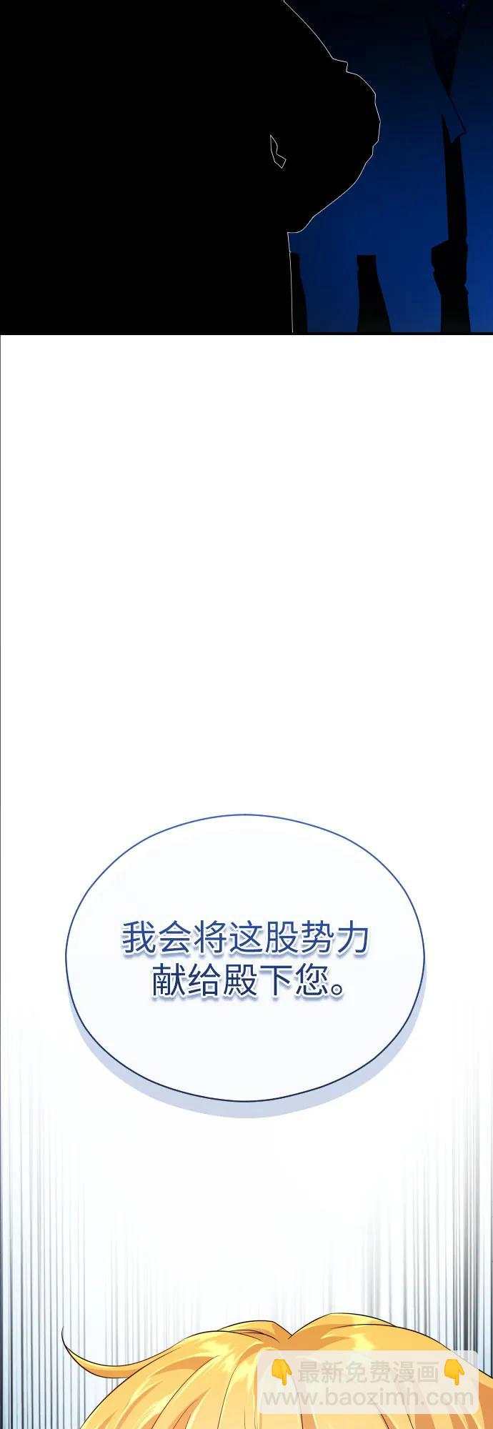 第12话13