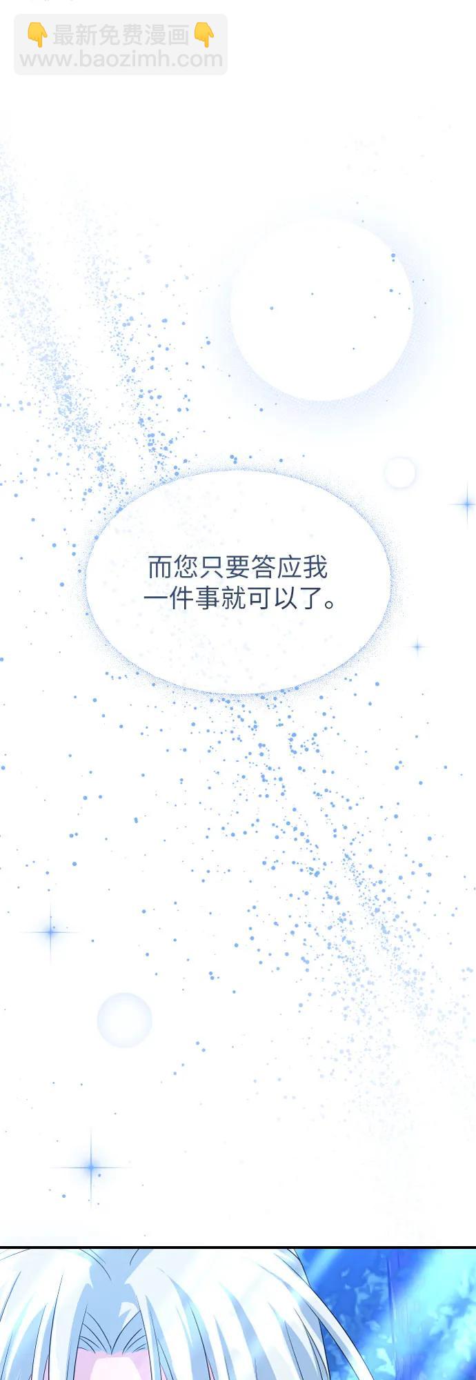 第12话15