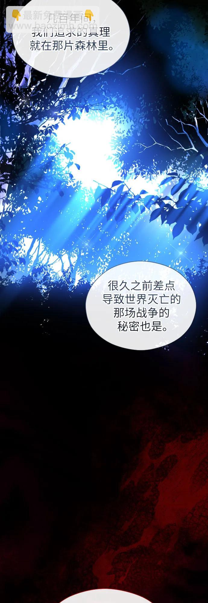 第12话18