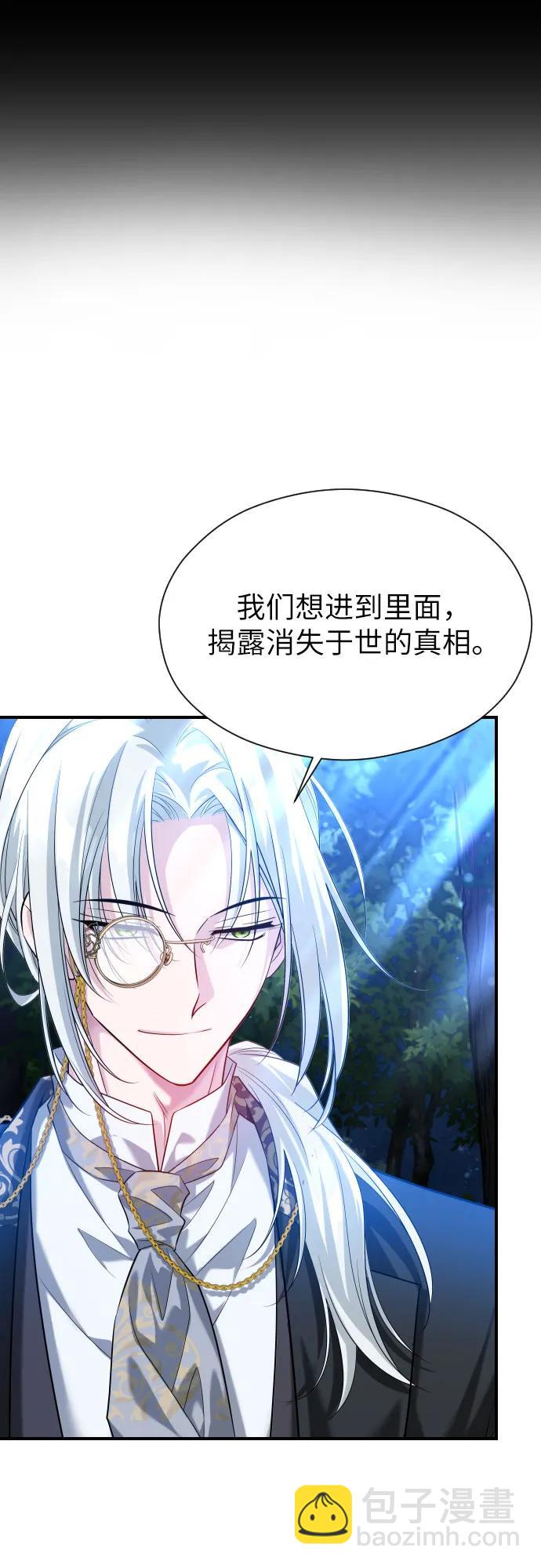 第12话20