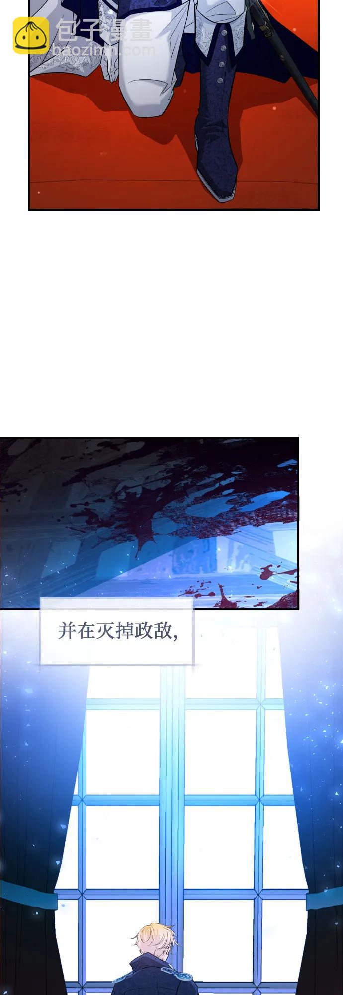 第12话31