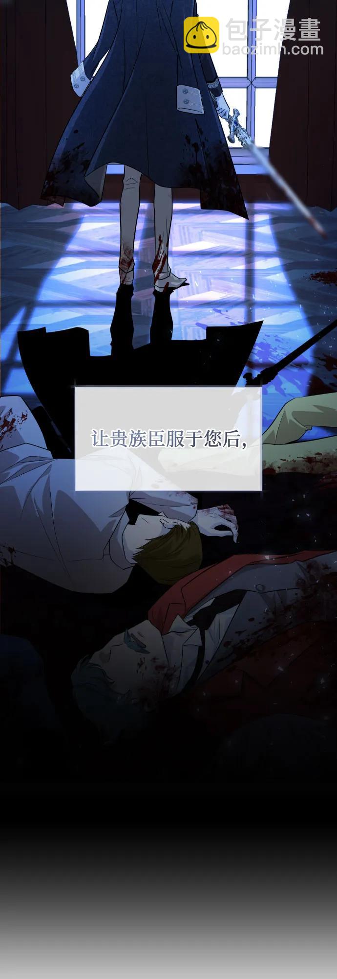 第12话32