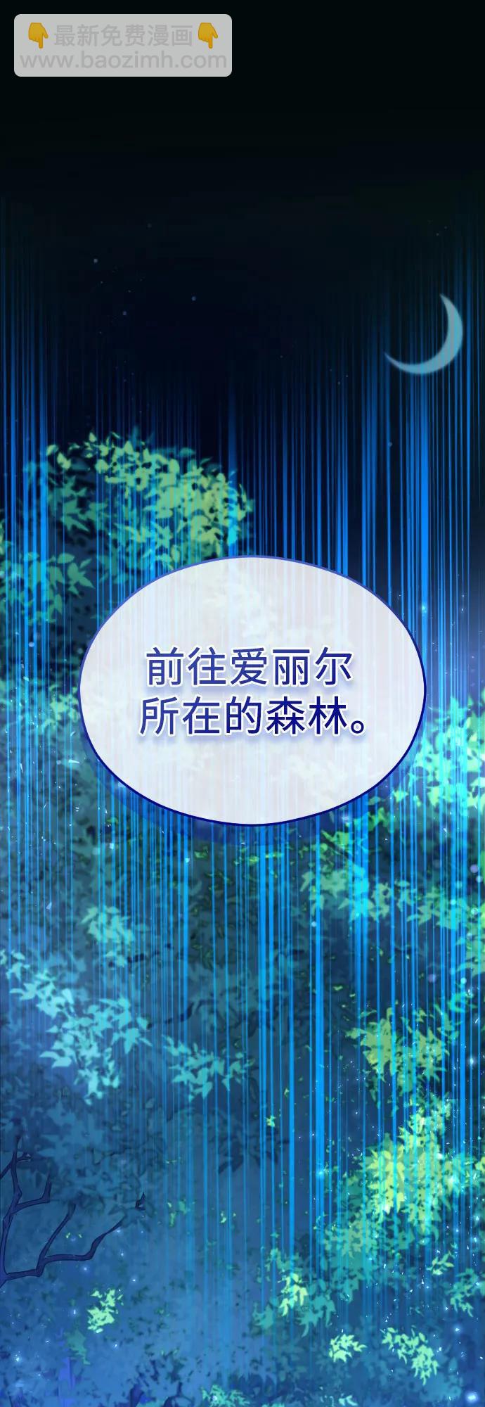第12话39