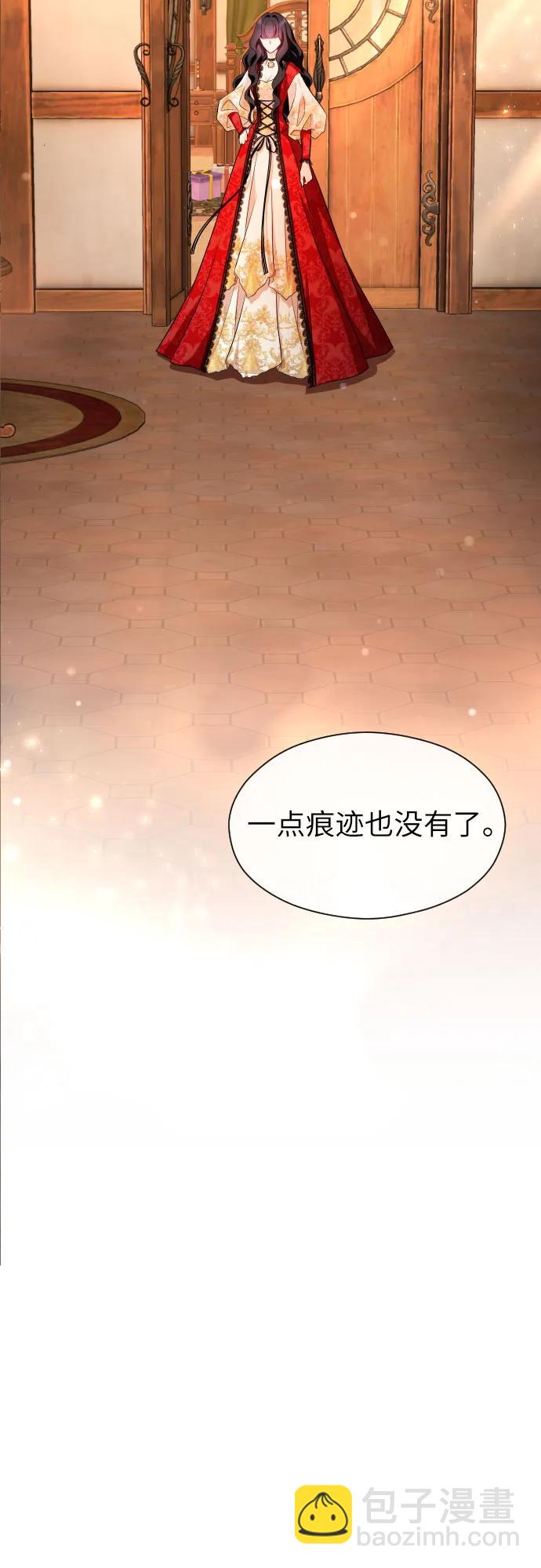 第12话47