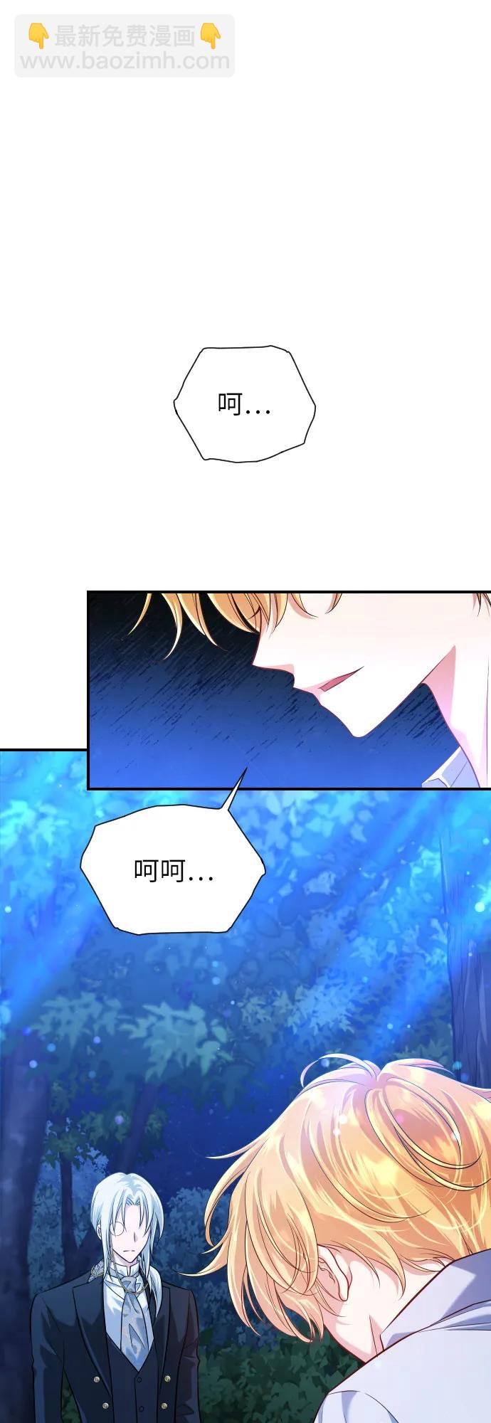 第12话6