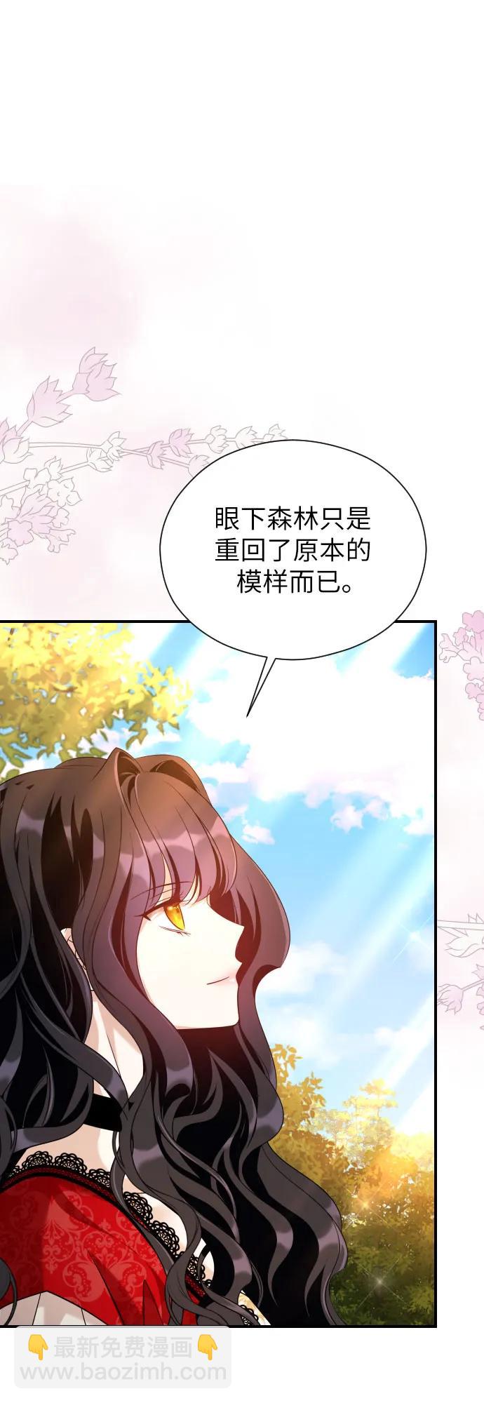 第12话63