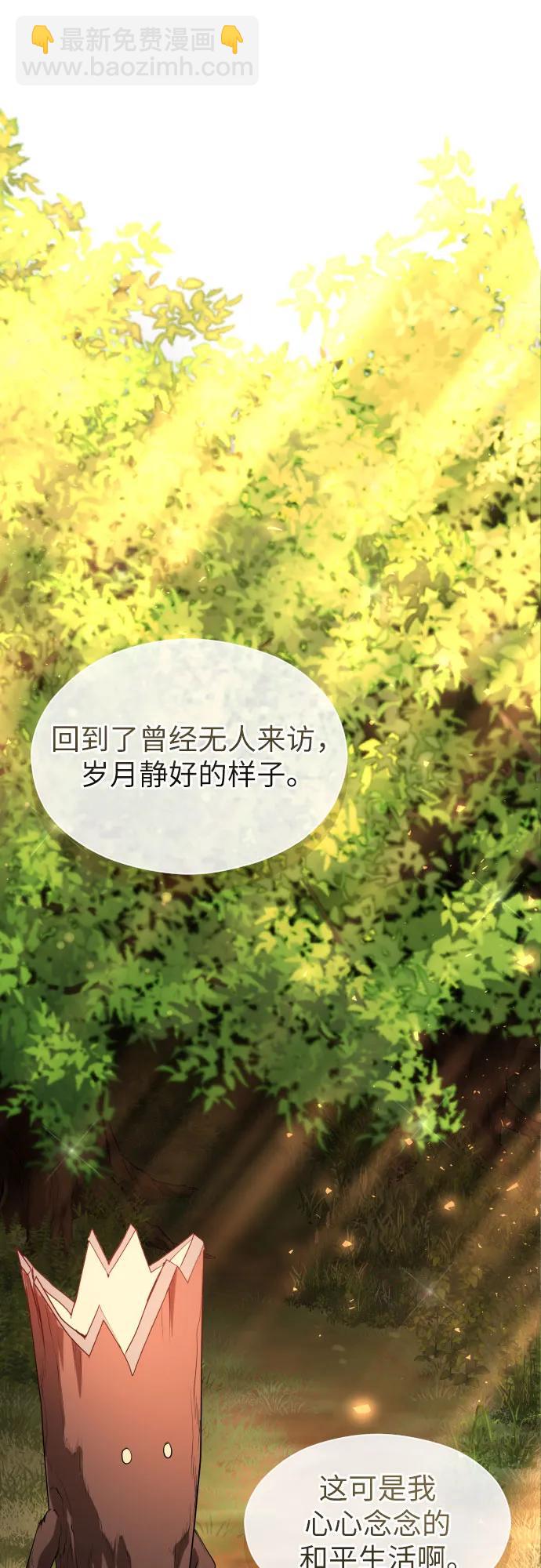 第12话64