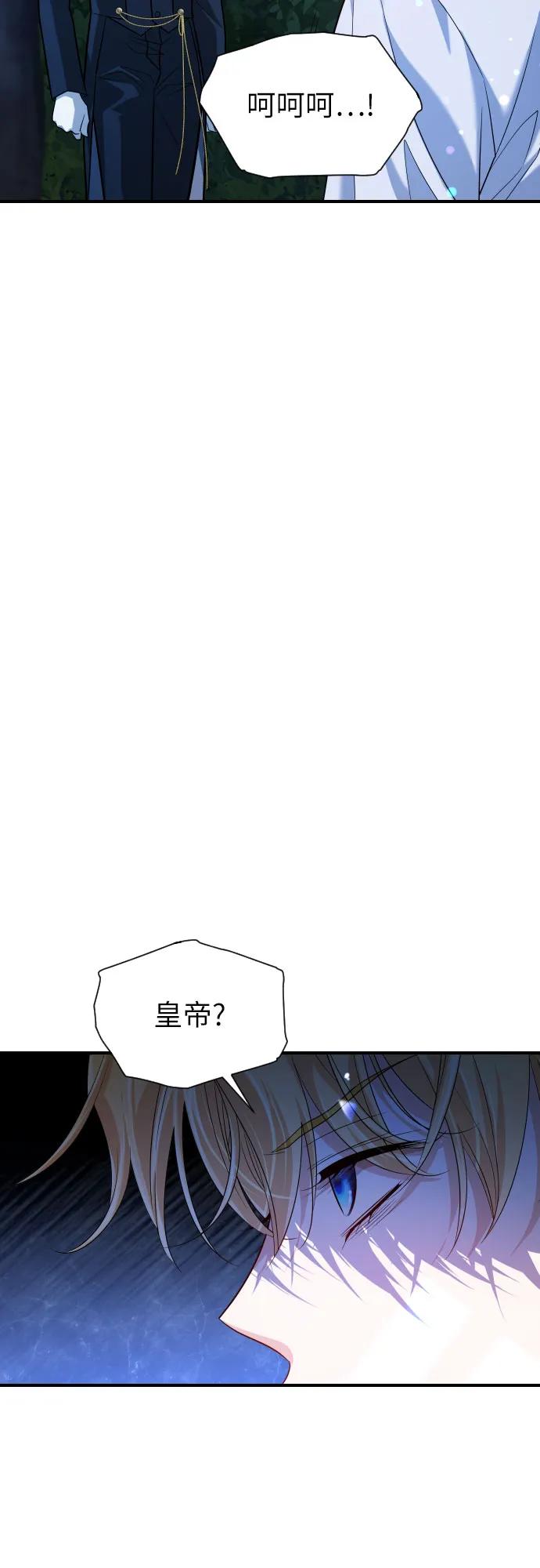 第12话7