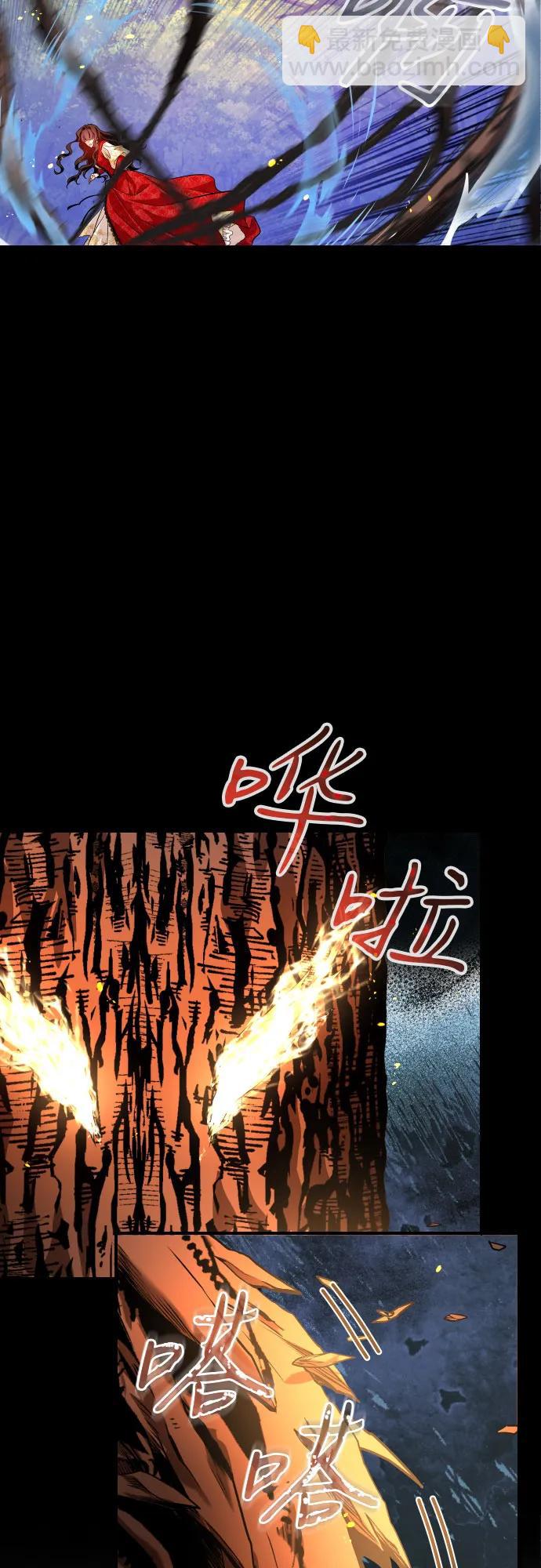 第12话81