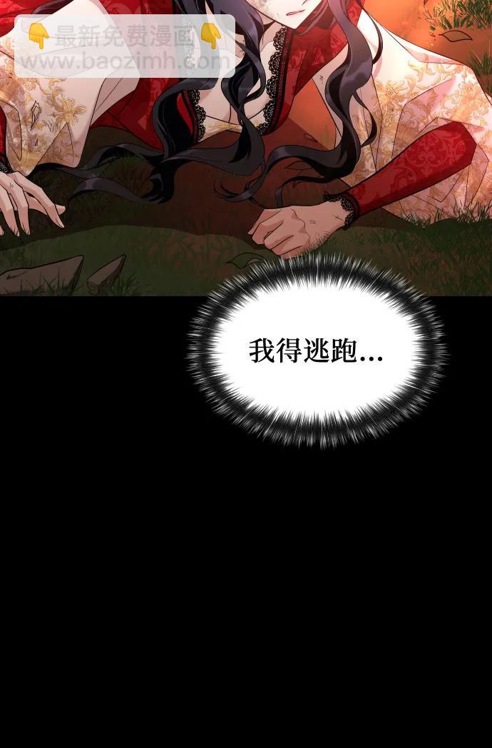 第12话91