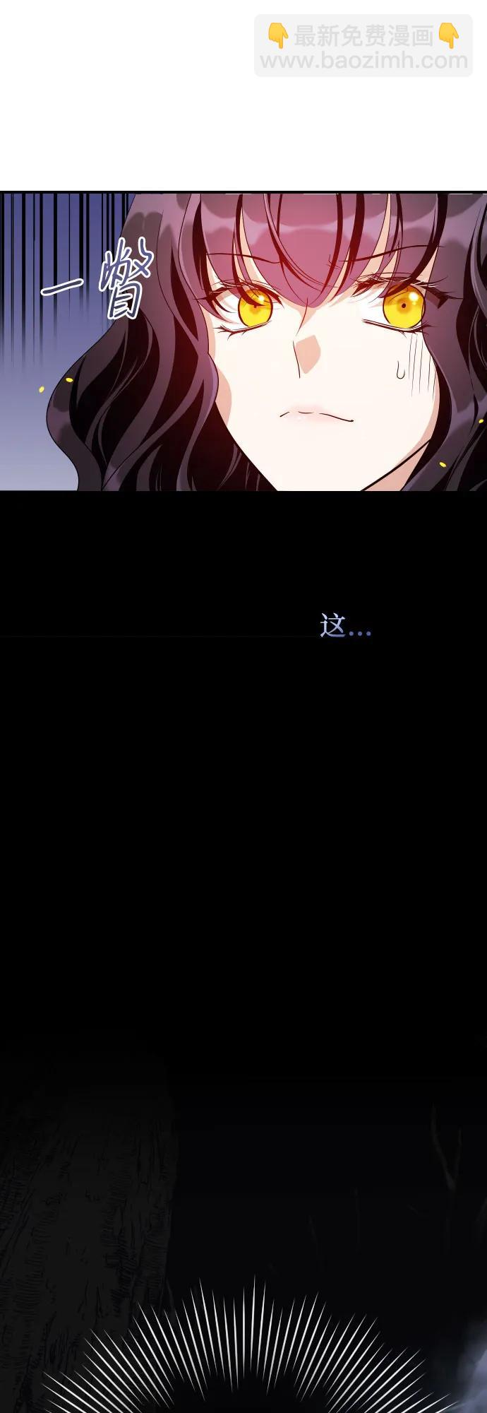 第13话20