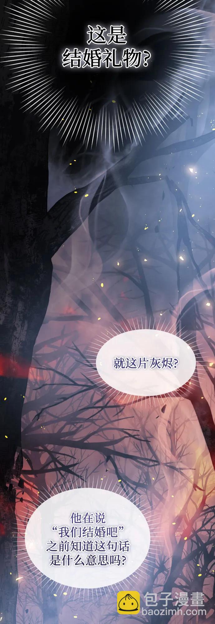 第13话21