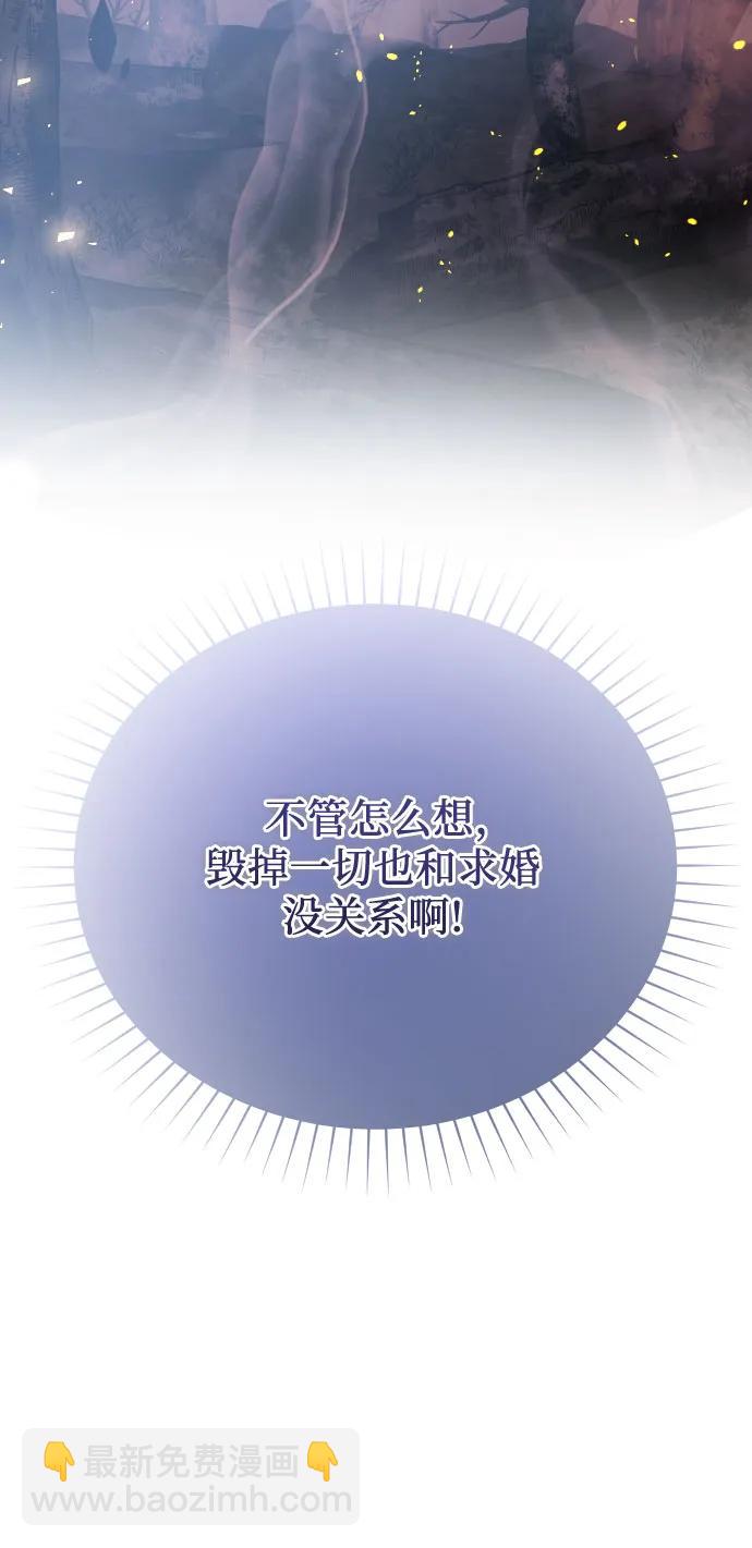 第13话22