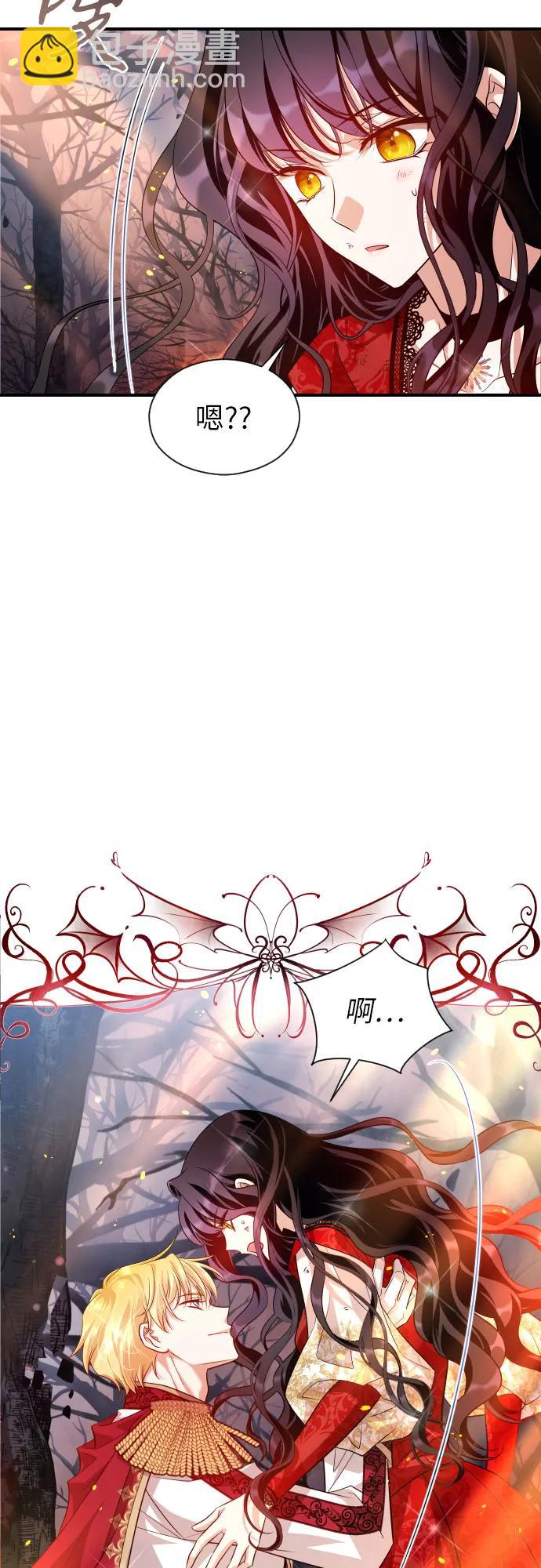 第13话24