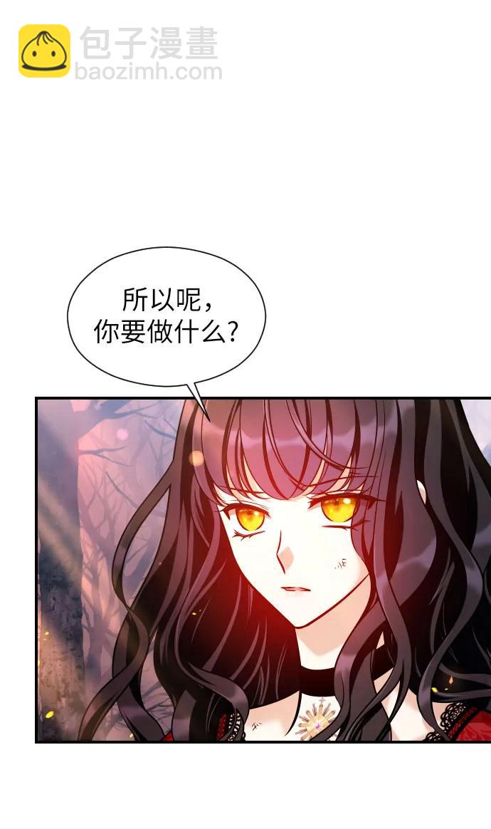 第13话38