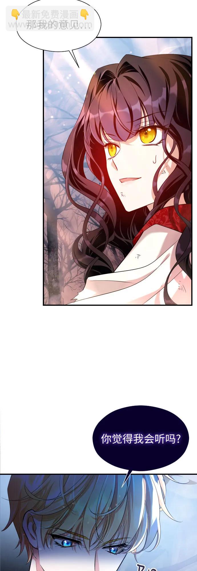 第13话41