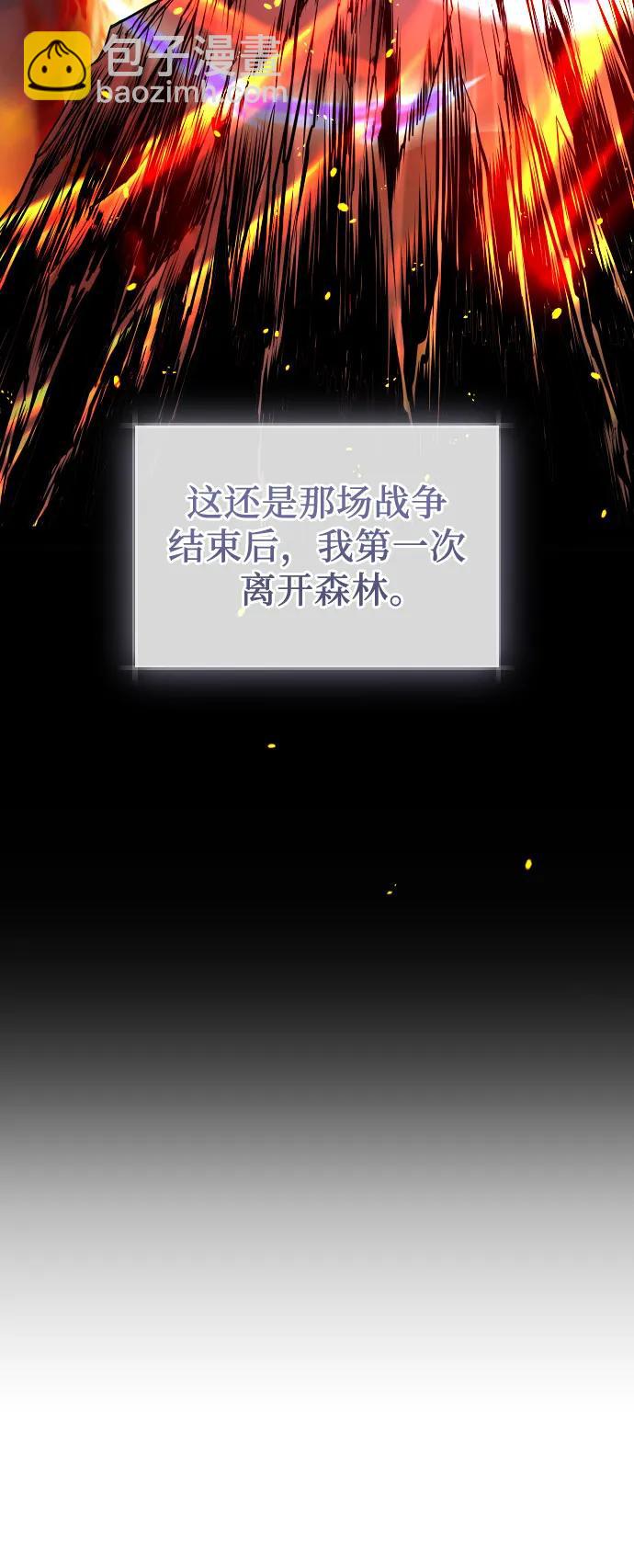第13话47
