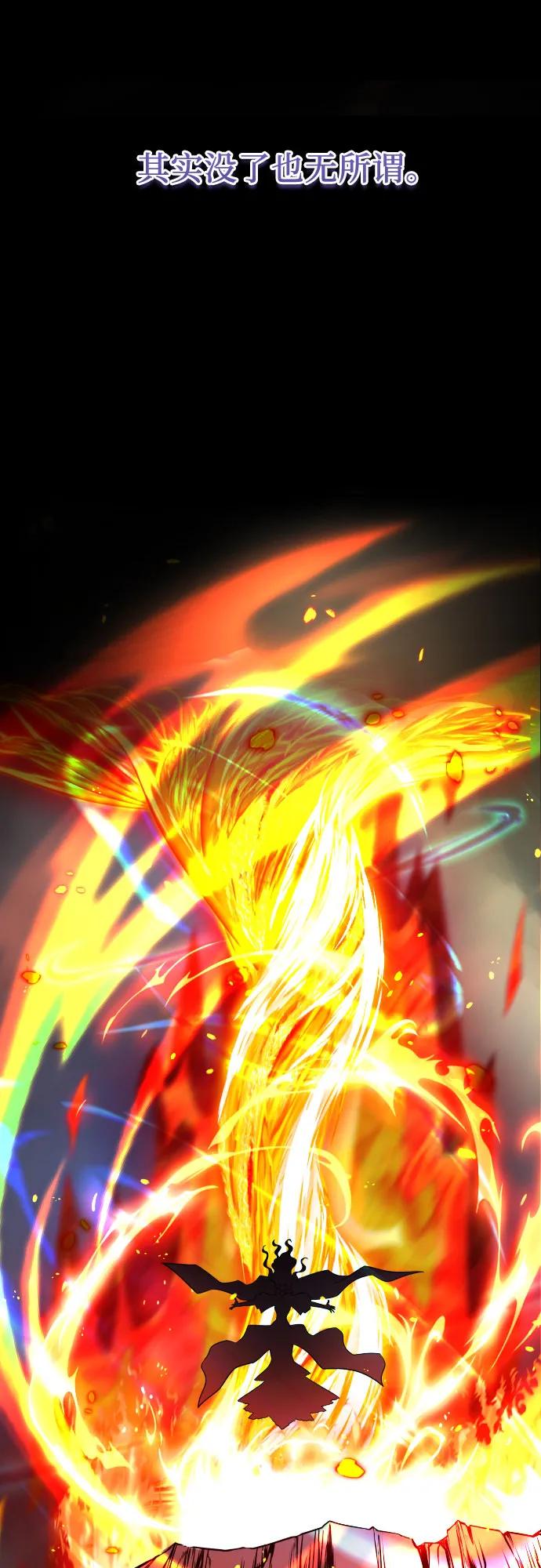 第13话50