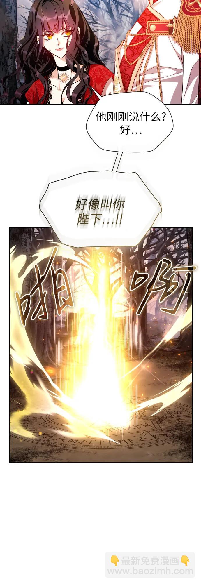 第13话56